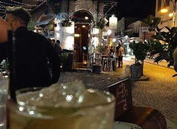 greece/ioannina/bar/trypokarydos