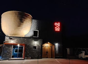 south-korea/gangwon-province/bar/ye-sul