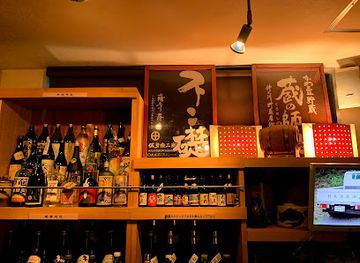 japan/izumi/bar/honkaku-shochu-bar-ishizue