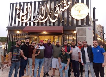 libya/benghazi/bar/maqah