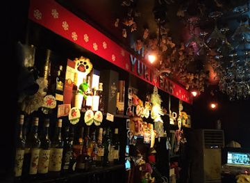 south-korea/chuncheon/bar/yuki-bar