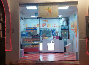 عصائر عرائسي فروت
