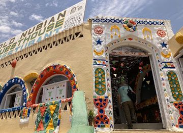 egypt/aswan/nubian-village/bar/old-nubian-guest-house-philae-restaurant