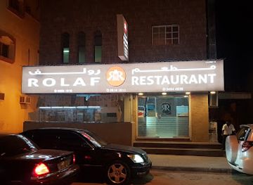 bahrain/budaiya/bar/the-best-kerala-rolaf-restaurant-in-bahrain