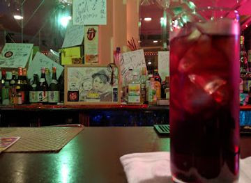 japan/oki/bar/narikiri-bar-mauritius