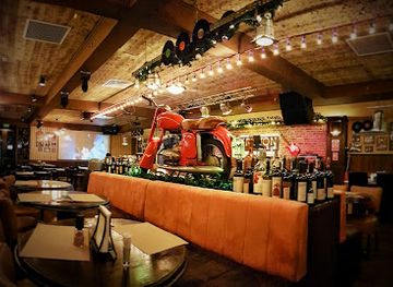 Kripton Pub&Grill