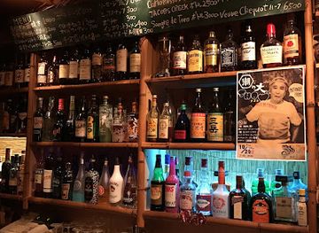 japan/awaji/bar/roots