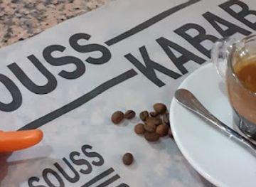 morocco/souss-massa/bar/