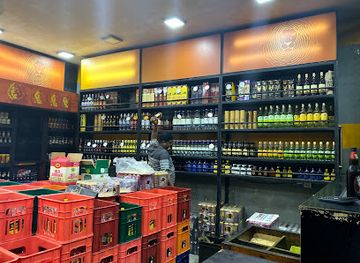 sri-lanka/ratnapura/bar/perera-liquor-stores