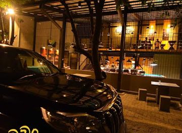 sri-lanka/wilpattu-national-park/bar/kurumba-bay-weligama