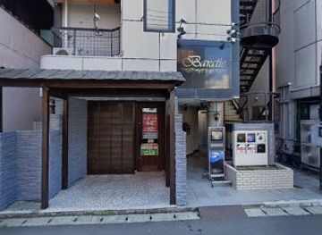 japan/echigo/bar/bar-atie