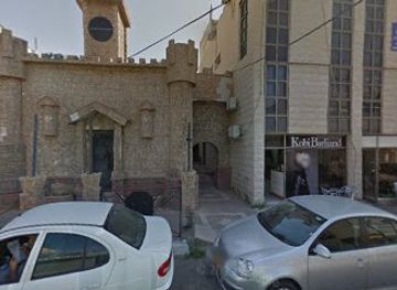 israel/negev/bar/castle-bar