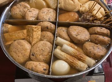 japan/chikuzen/bar/happiness