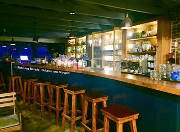 greece/mount-pelion/bar/beach-bar