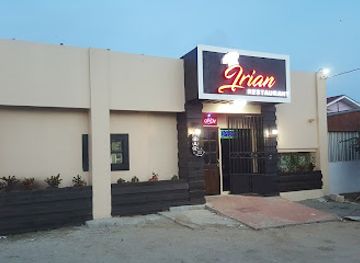 aruba/fontein-cave/bar/irian-restaurant-bar