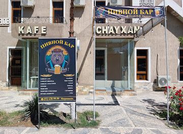 uzbekistan/bukhara/bar/beer-pub-razlivnoe-pivo-piv-bar
