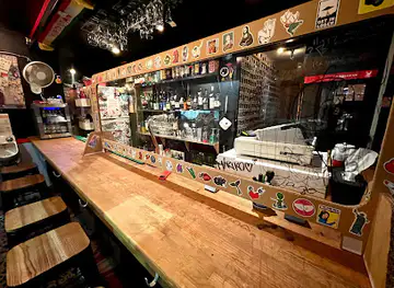 Bar IWI
