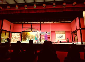 japan/ise-shima/bar/ninja-kingdom-ise