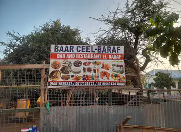 Baar Ceelbaraf