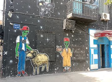 tunisia/tunisian-sahara/bar/bar-l-oriental