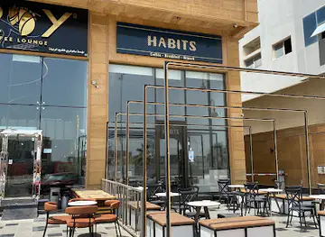 Habits | هابيتس