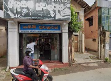 sri-lanka/ruhuna/bar/janatha-resturant-bar