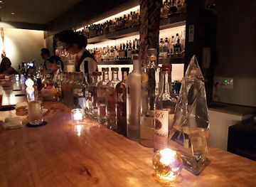 japan/kyoto/gion/bar/gion-finlandia-bar