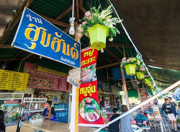thailand/phu-kradueng/bar/