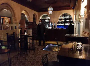 Pub Rincón Nazarí