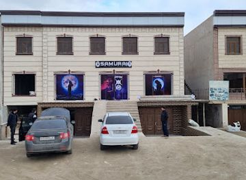 uzbekistan/khorezm-region/bar/samurai-lounge-bar