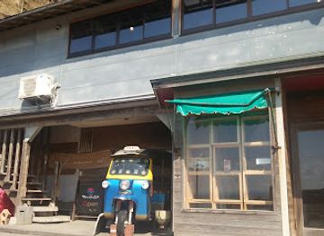 japan/iwami/bar/i-wanna-do-iwado