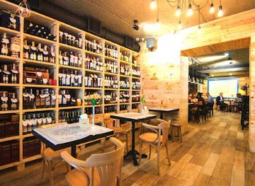 armenia/lori-highlands/bar/wine-republic