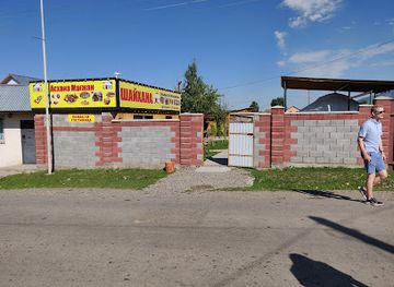 kazakhstan/kolsai-lakes/bar/restaurant