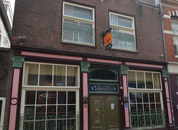 netherlands/haarlem/bar/kokonoches