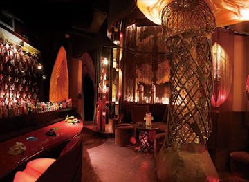 japan/iki/bar/the-vibe-bar-wild-one