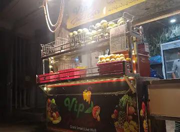 VIP Juice Bar