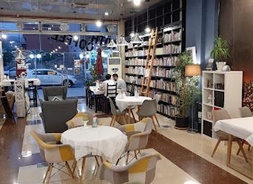 iraq/mesopotamia/bar/agapi-coffee-previously-elpida-coffee