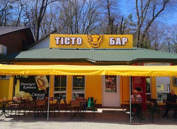 ukraine/skole-beskids/bar/bar-tisto
