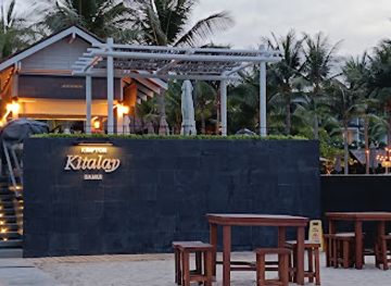 thailand/samui-archipelago/bar/lanai-bar-lounge
