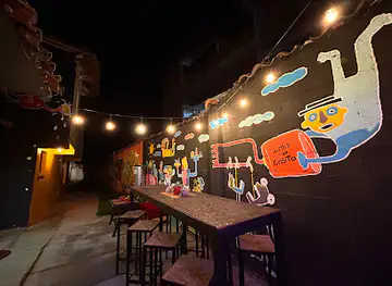 Antes de Cristo - TAPROOM