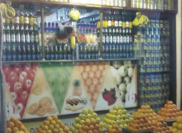 The Juice Zone 96