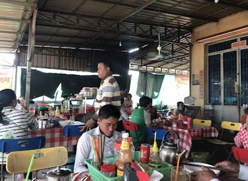 cambodia/kampong-thom/bar/