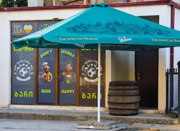 georgia/samegrelo-zemo-svaneti/bar/funpub