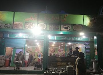 pakistan/baltistan/bar/quetta-al-farman-cafe