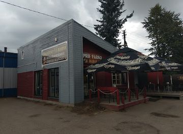 lithuania/zemaitija-national-park/bar/prie-parko