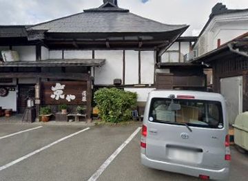 japan/hida/bar/izakaya-kyouya