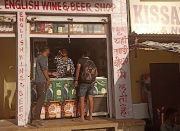 india/jaisalmer/bar/wine-store