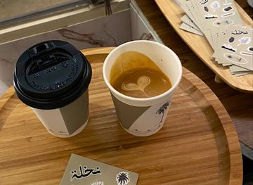 saudi-arabia/al-jawf/bar/