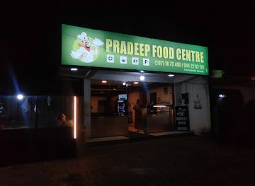 sri-lanka/sabaragamuwa-province/bar/pradeep-hot-pack