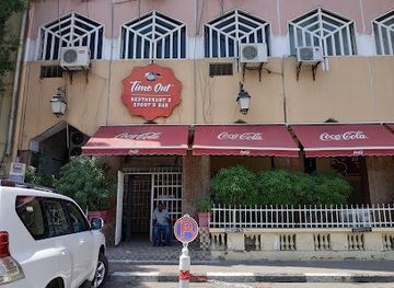 djibouti/tadjoura/bar/timeout-restaurant-and-sport-bar
